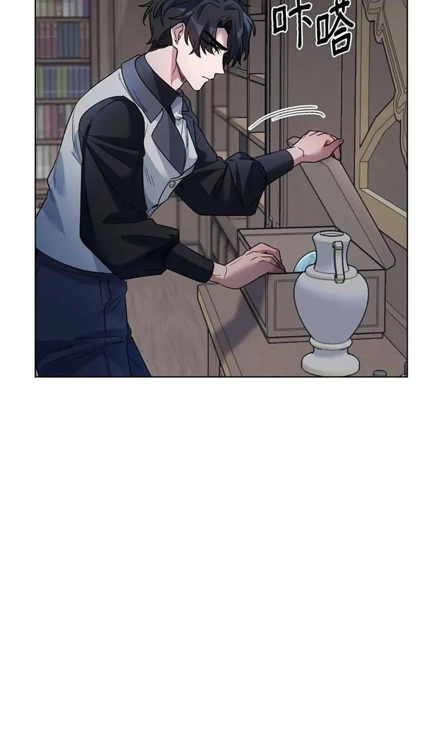 Mở Màn Xuyên Đôi: Lần Này Chúng Ta Thắng Chắc Rồi Chap 19 - Next Chap 20