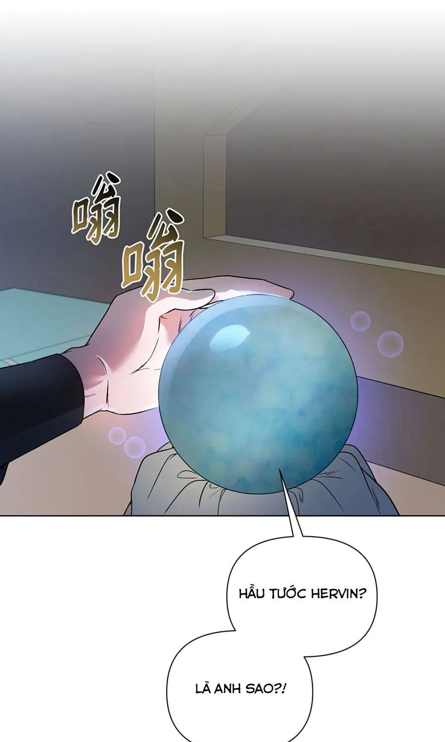 Mở Màn Xuyên Đôi: Lần Này Chúng Ta Thắng Chắc Rồi Chap 19 - Next Chap 20