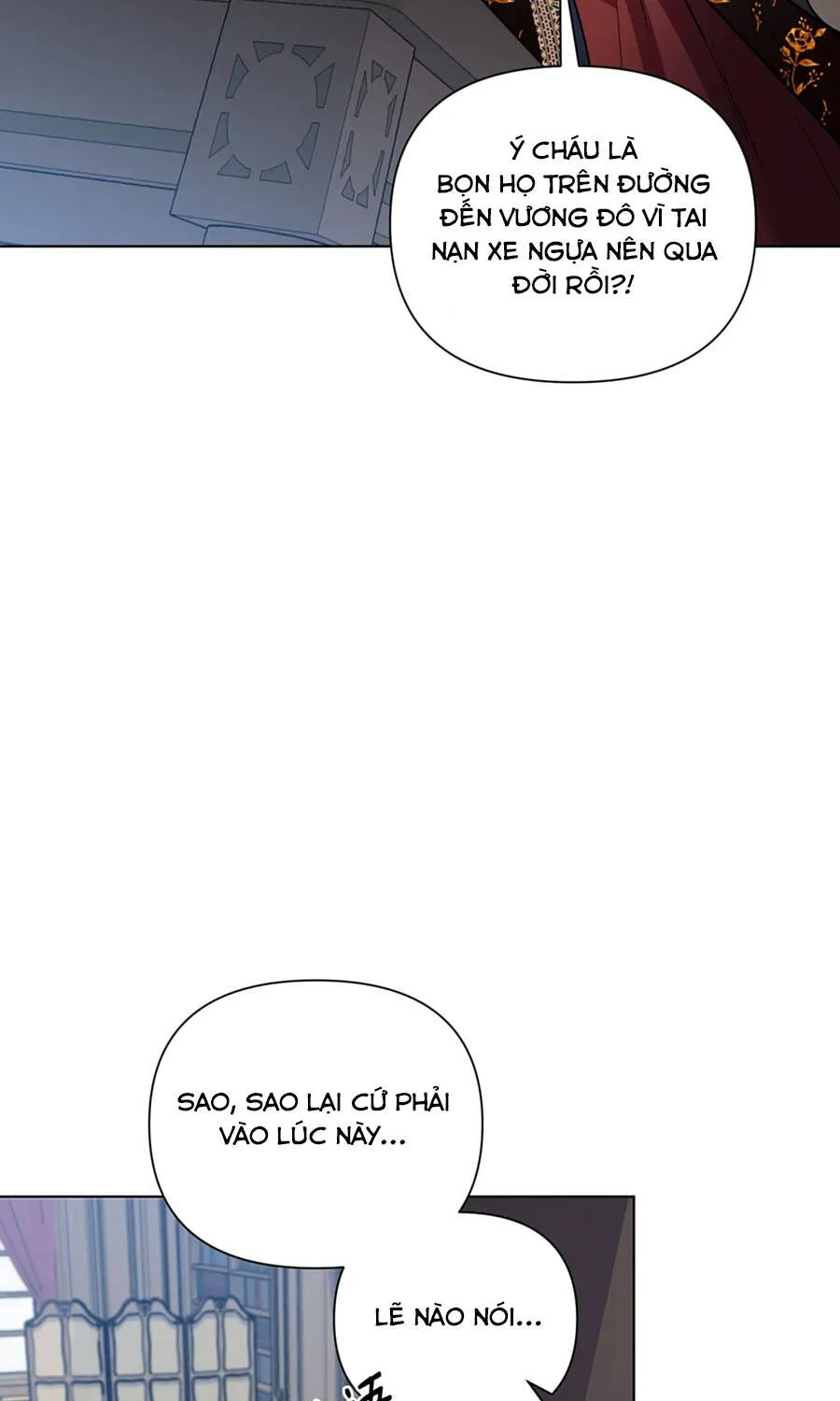 Mở Màn Xuyên Đôi: Lần Này Chúng Ta Thắng Chắc Rồi Chap 19 - Next Chap 20