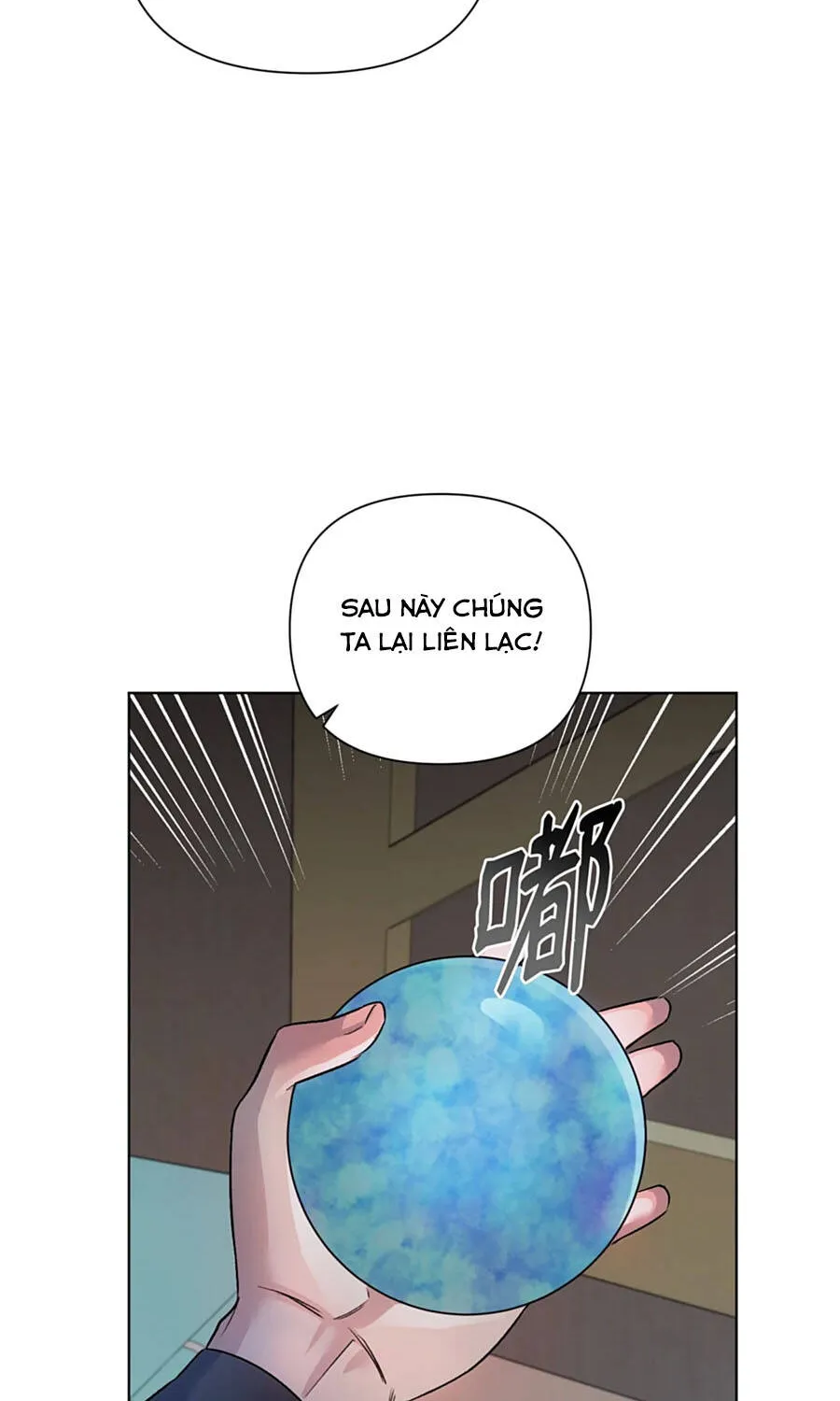 Mở Màn Xuyên Đôi: Lần Này Chúng Ta Thắng Chắc Rồi Chap 19 - Next Chap 20