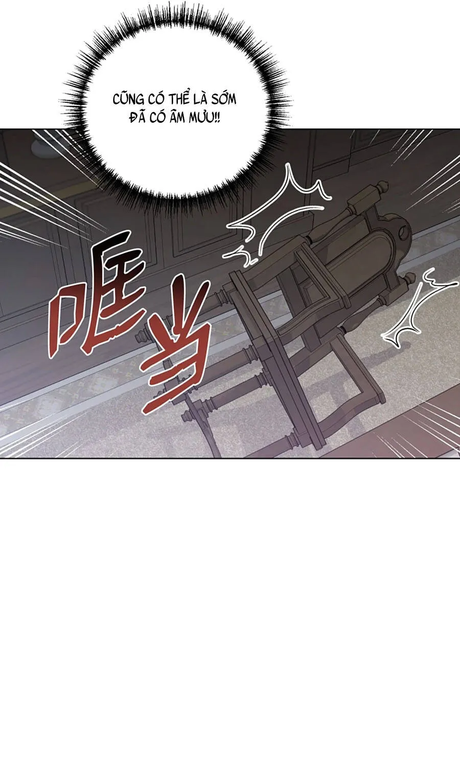 Mở Màn Xuyên Đôi: Lần Này Chúng Ta Thắng Chắc Rồi Chap 19 - Next Chap 20