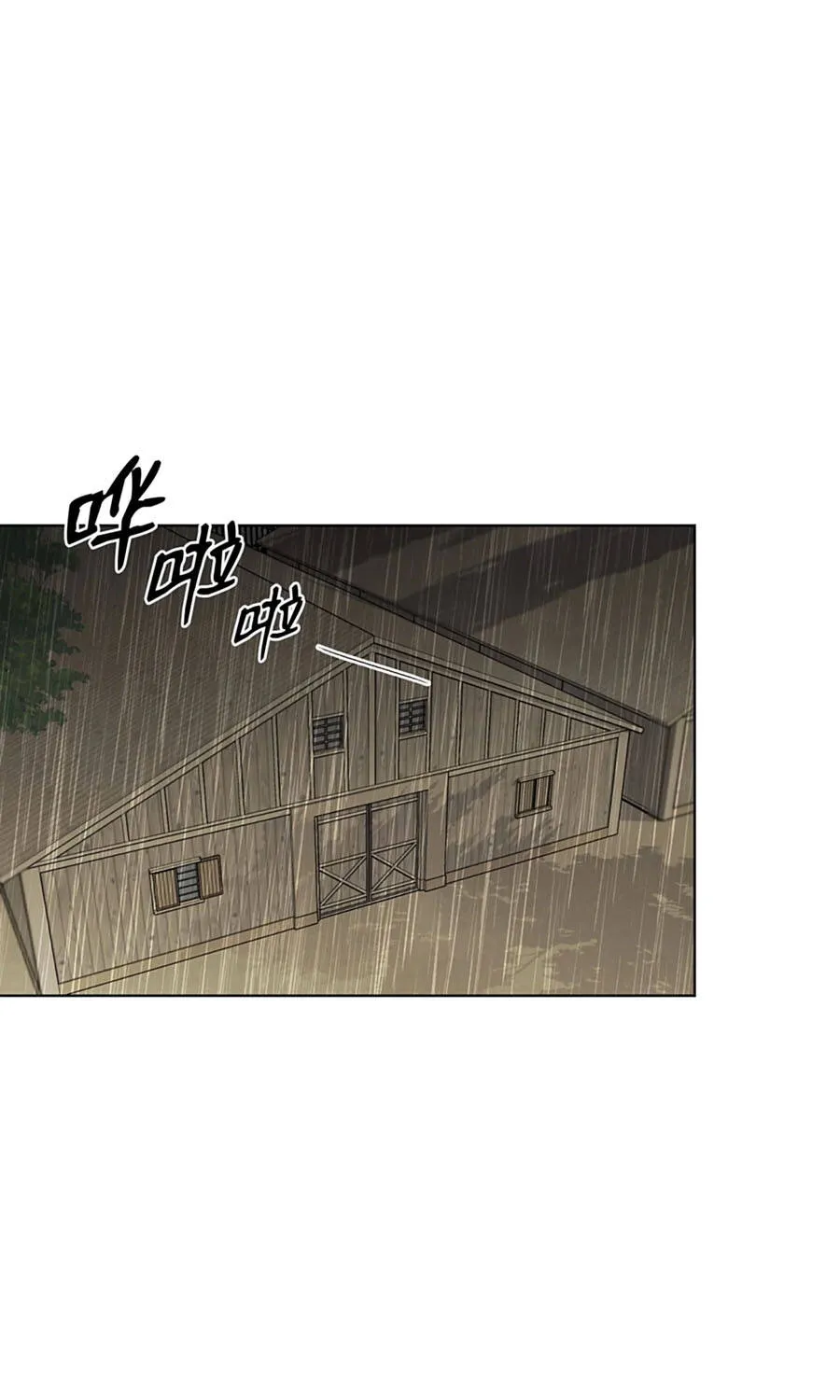 Mở Màn Xuyên Đôi: Lần Này Chúng Ta Thắng Chắc Rồi Chap 19 - Next Chap 20