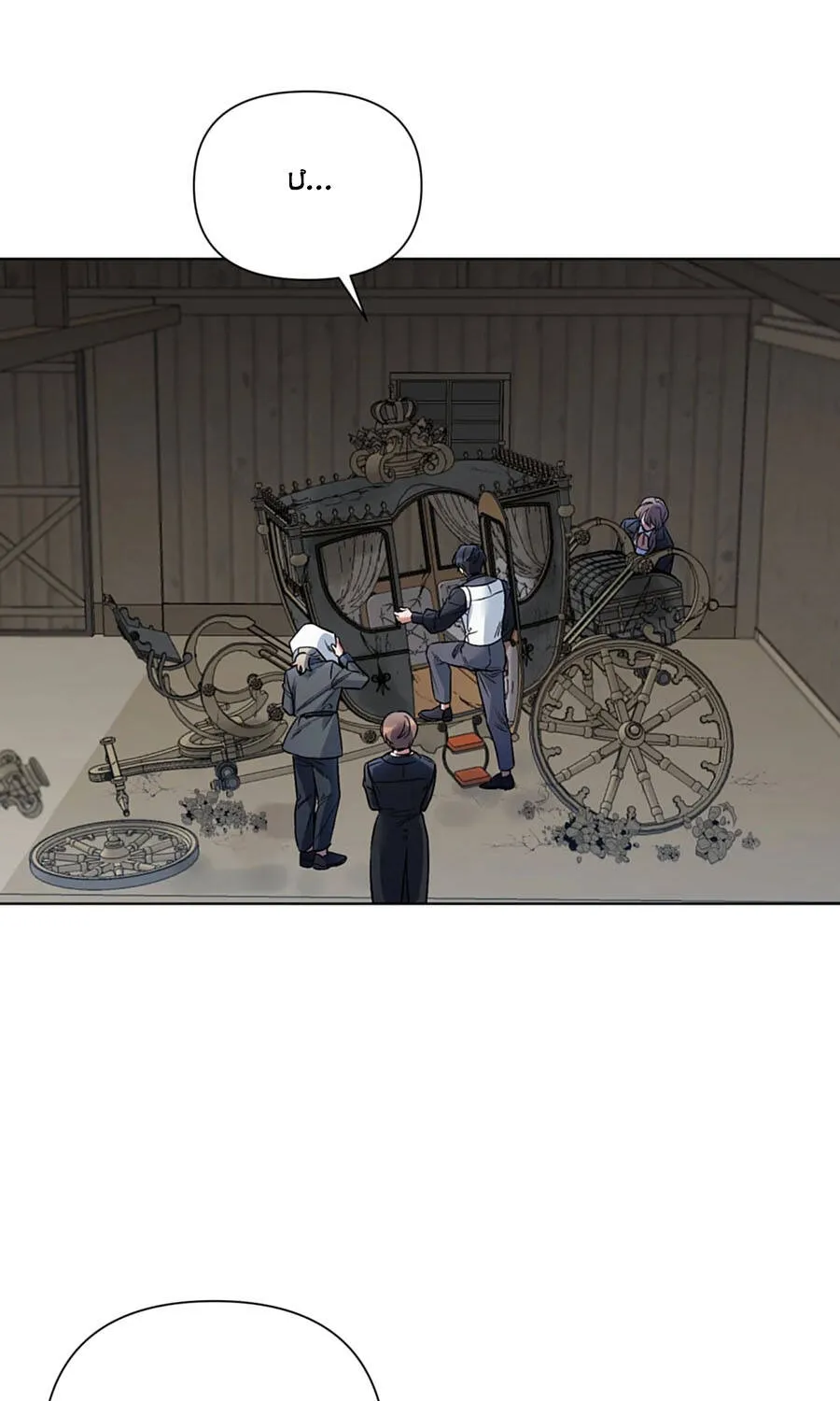 Mở Màn Xuyên Đôi: Lần Này Chúng Ta Thắng Chắc Rồi Chap 19 - Next Chap 20