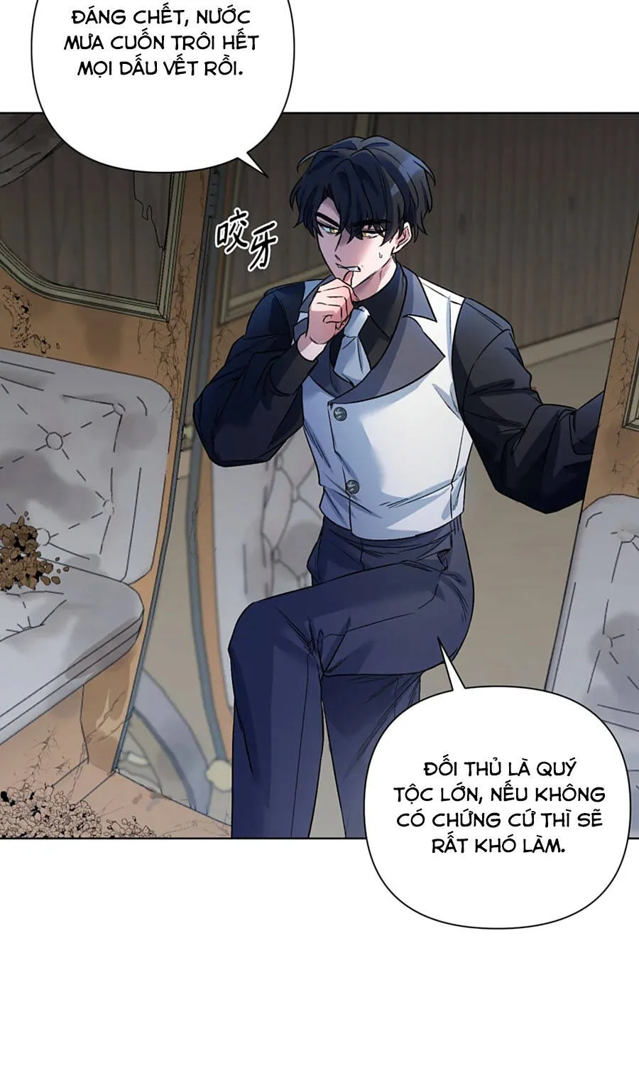 Mở Màn Xuyên Đôi: Lần Này Chúng Ta Thắng Chắc Rồi Chap 19 - Next Chap 20