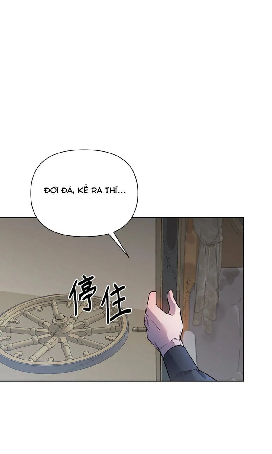 Mở Màn Xuyên Đôi: Lần Này Chúng Ta Thắng Chắc Rồi Chap 19 - Next Chap 20