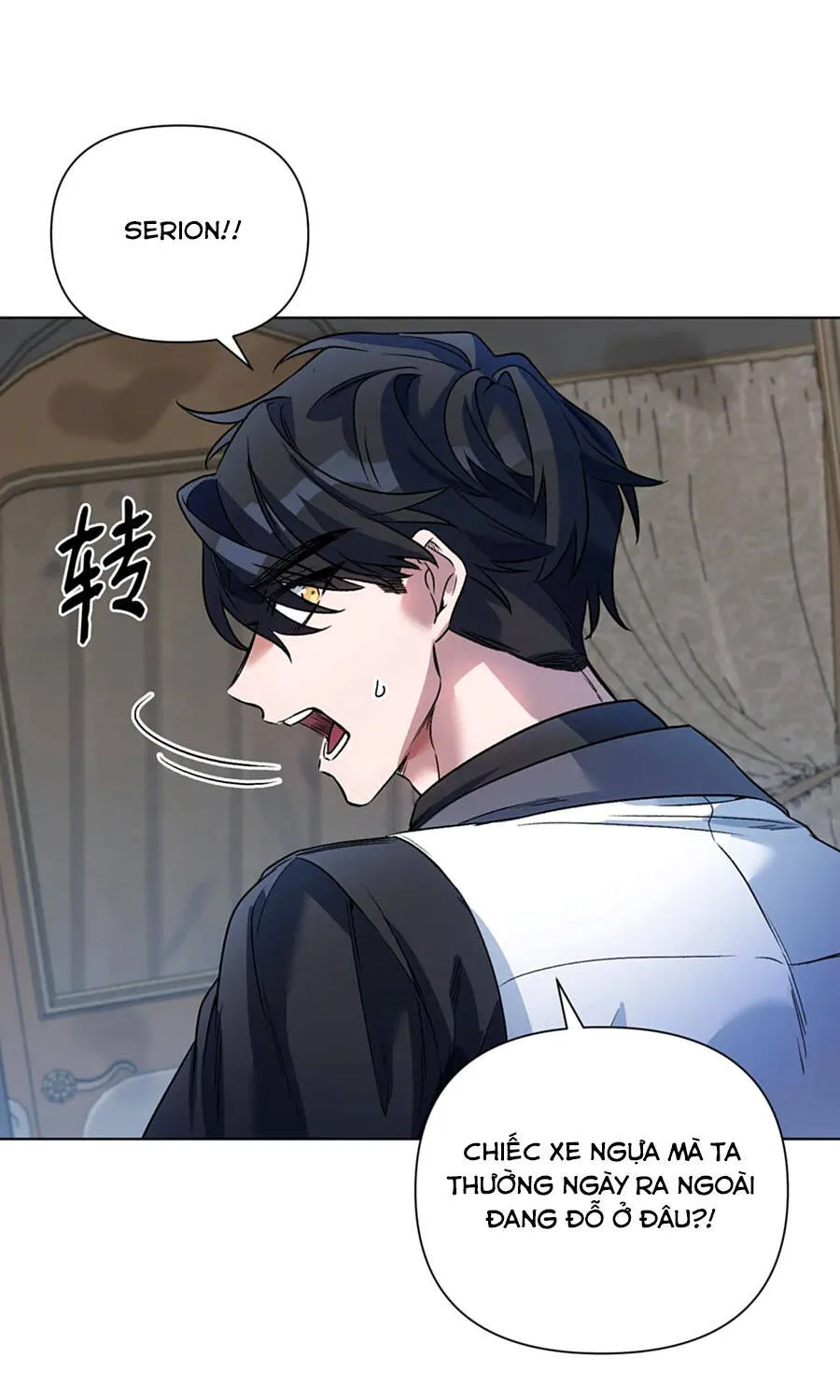 Mở Màn Xuyên Đôi: Lần Này Chúng Ta Thắng Chắc Rồi Chap 19 - Next Chap 20