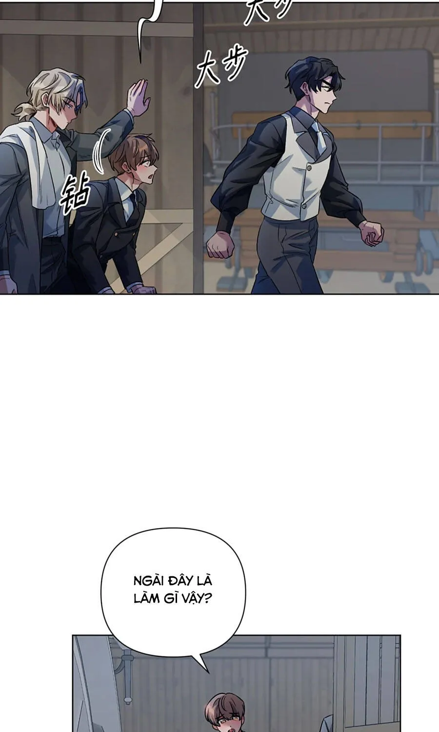 Mở Màn Xuyên Đôi: Lần Này Chúng Ta Thắng Chắc Rồi Chap 19 - Next Chap 20