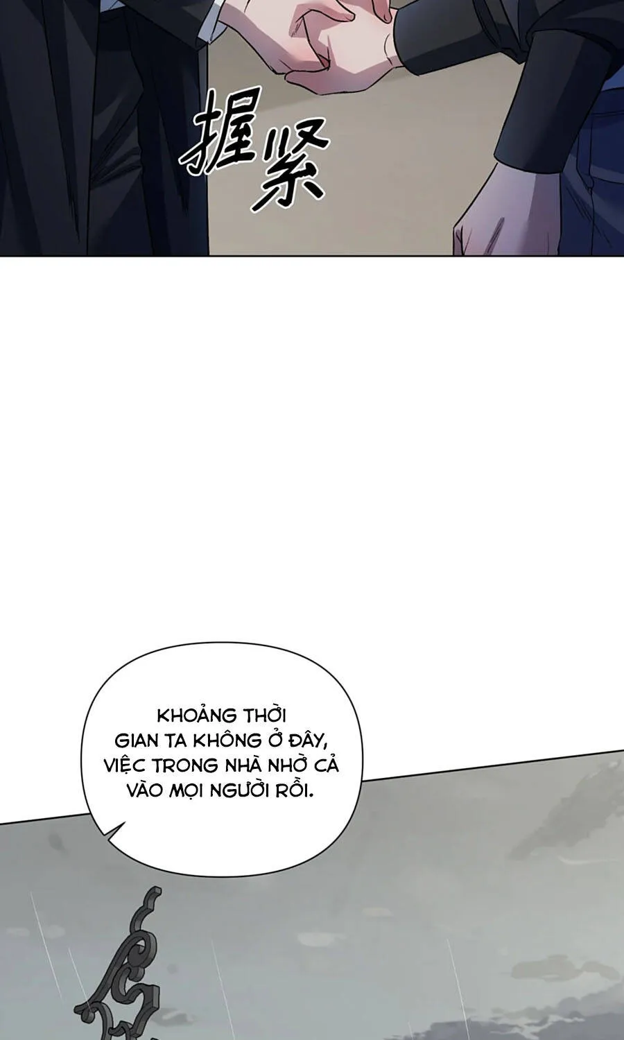 Mở Màn Xuyên Đôi: Lần Này Chúng Ta Thắng Chắc Rồi Chap 19 - Next Chap 20