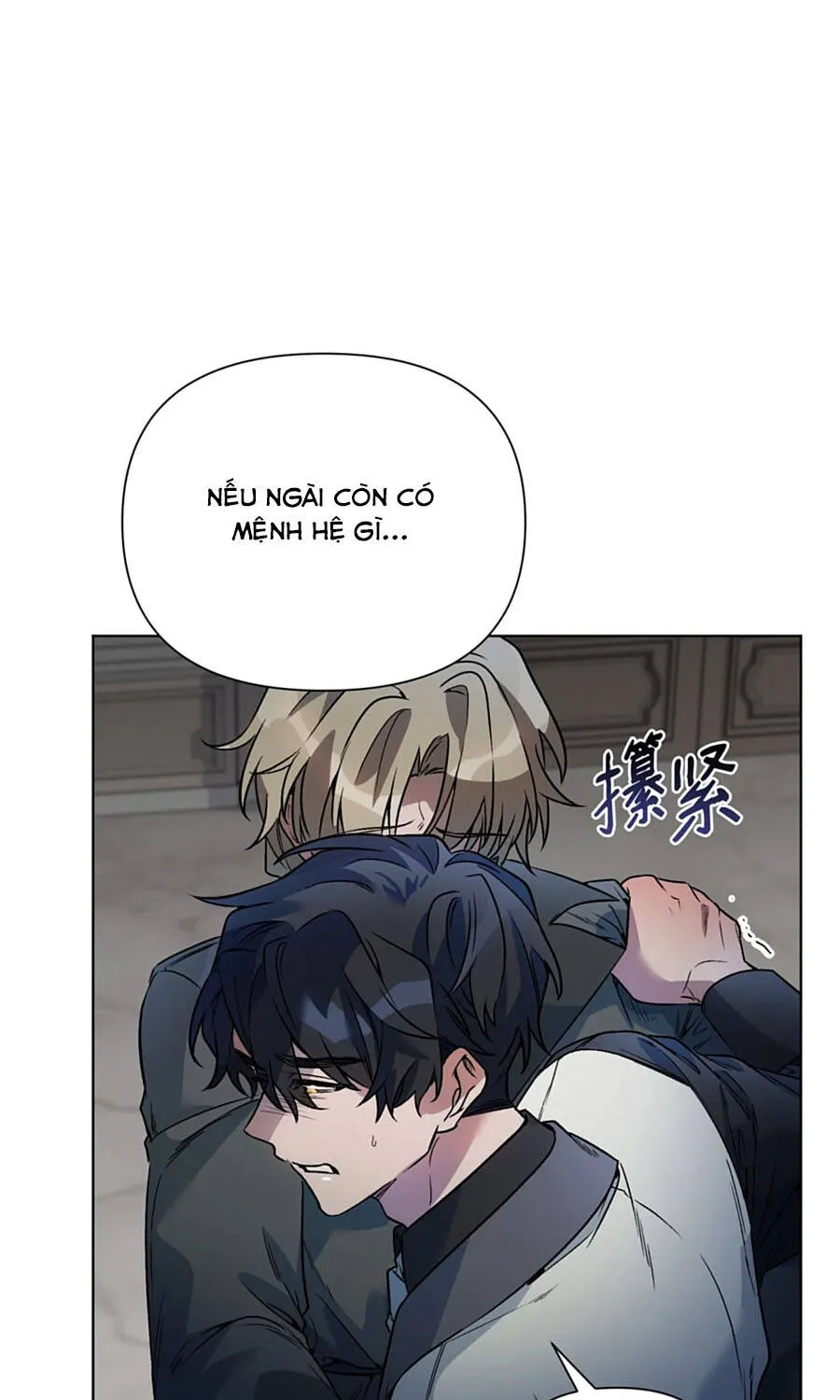 Mở Màn Xuyên Đôi: Lần Này Chúng Ta Thắng Chắc Rồi Chap 19 - Next Chap 20