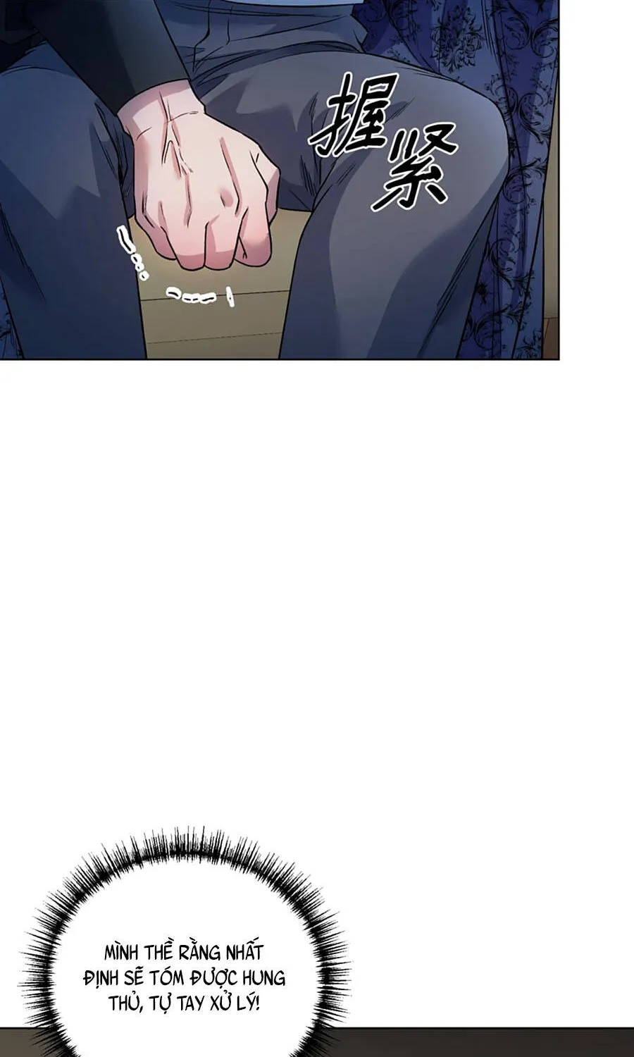 Mở Màn Xuyên Đôi: Lần Này Chúng Ta Thắng Chắc Rồi Chap 19 - Next Chap 20