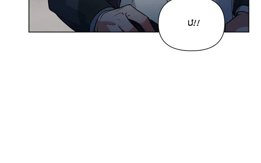 Mở Màn Xuyên Đôi: Lần Này Chúng Ta Thắng Chắc Rồi Chap 19 - Next Chap 20