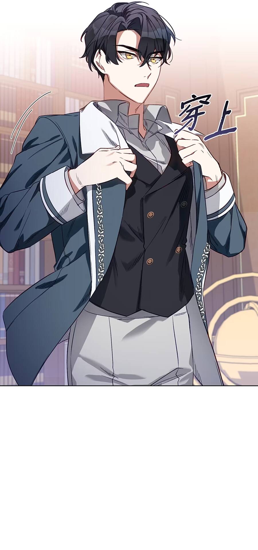 Mở Màn Xuyên Đôi: Lần Này Chúng Ta Thắng Chắc Rồi Chap 2 - Next Chap 3