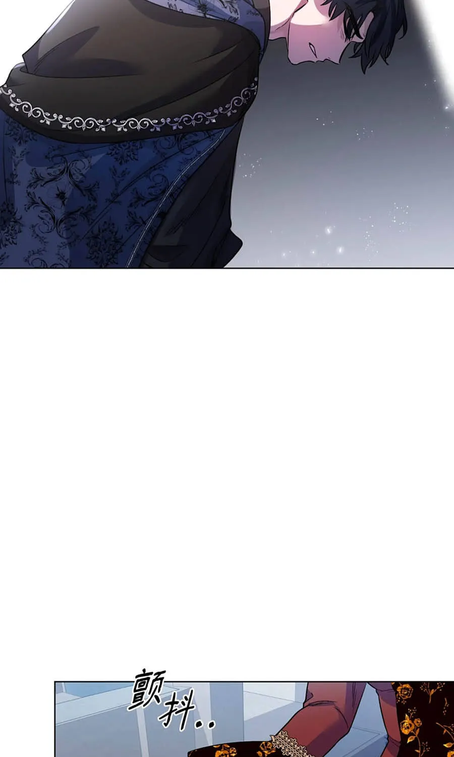 Mở Màn Xuyên Đôi: Lần Này Chúng Ta Thắng Chắc Rồi Chap 20 - Next Chap 21