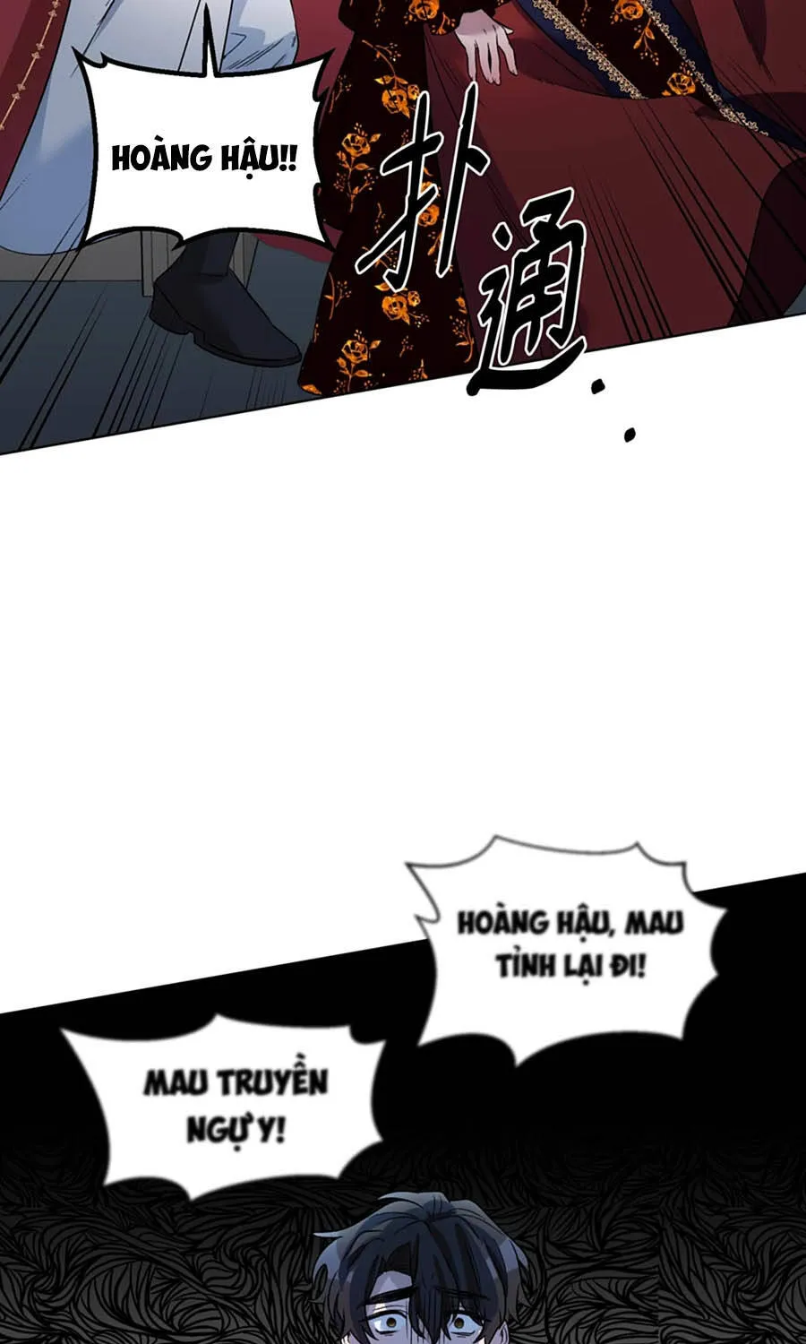 Mở Màn Xuyên Đôi: Lần Này Chúng Ta Thắng Chắc Rồi Chap 20 - Next Chap 21