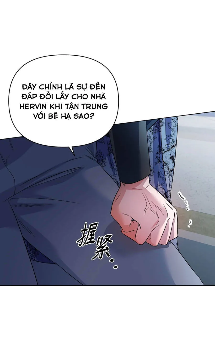 Mở Màn Xuyên Đôi: Lần Này Chúng Ta Thắng Chắc Rồi Chap 20 - Next Chap 21