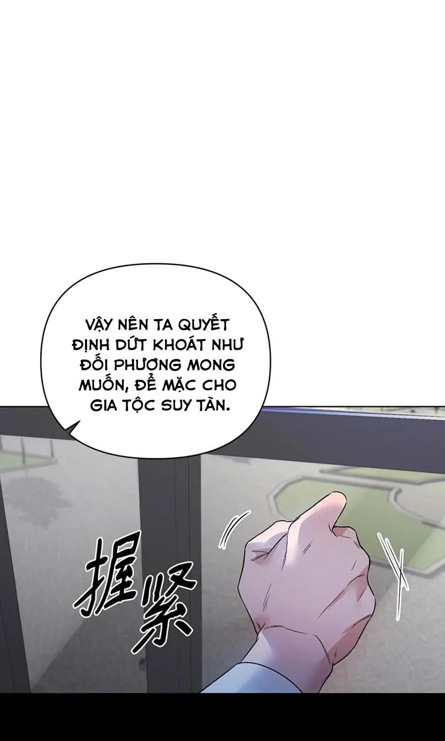 Mở Màn Xuyên Đôi: Lần Này Chúng Ta Thắng Chắc Rồi Chap 20 - Next Chap 21