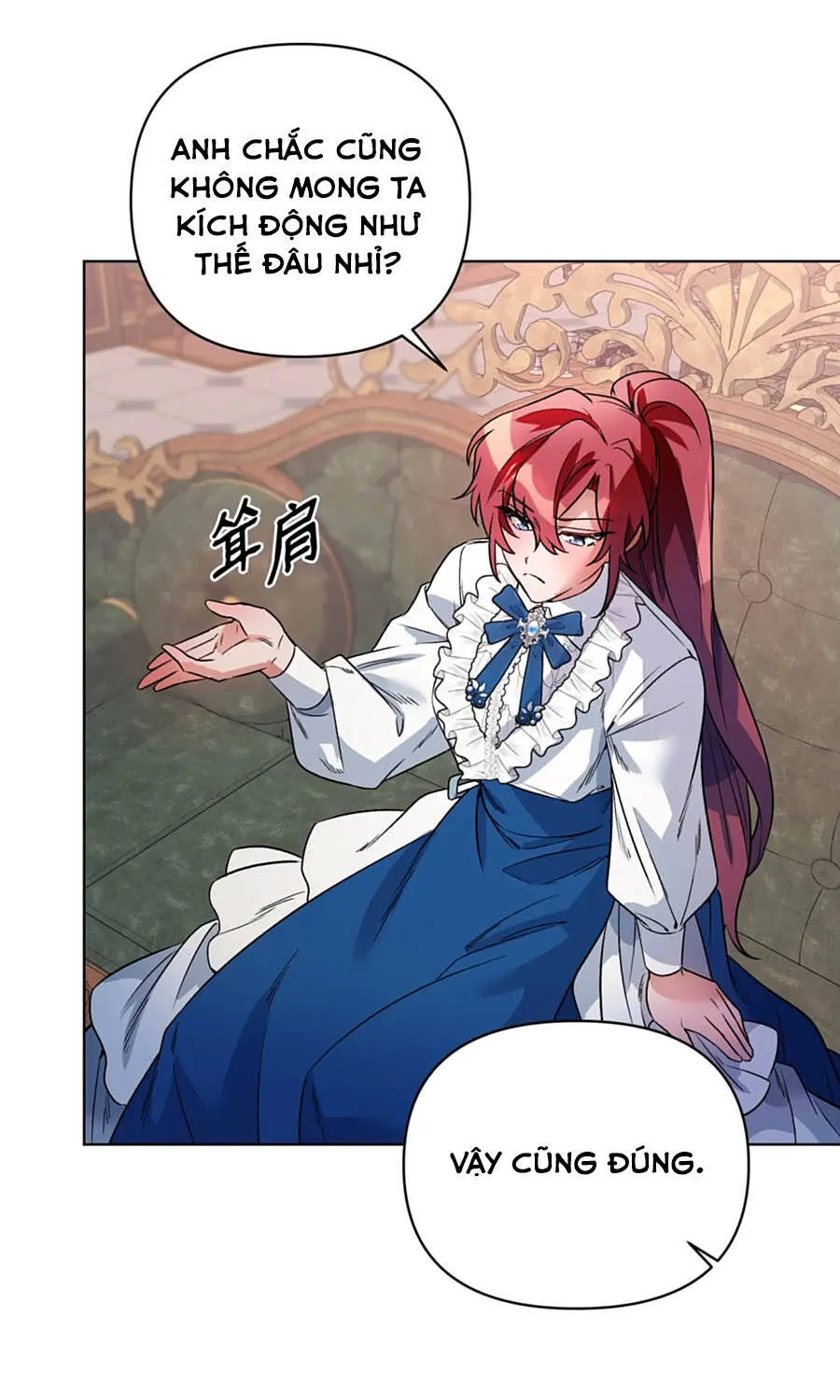 Mở Màn Xuyên Đôi: Lần Này Chúng Ta Thắng Chắc Rồi Chap 20 - Next Chap 21