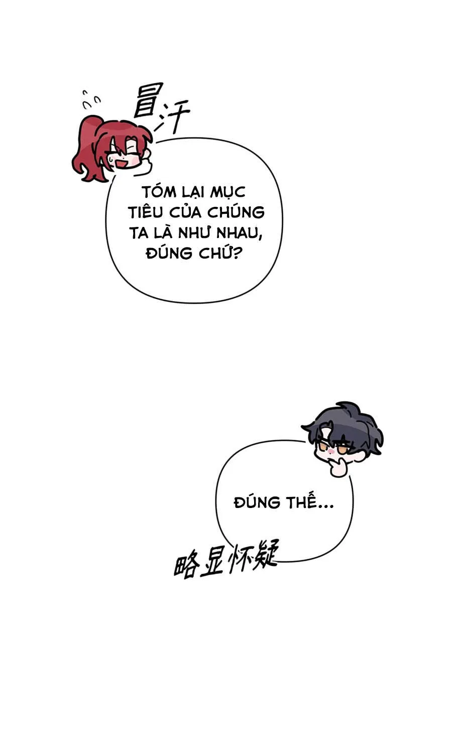 Mở Màn Xuyên Đôi: Lần Này Chúng Ta Thắng Chắc Rồi Chap 20 - Next Chap 21