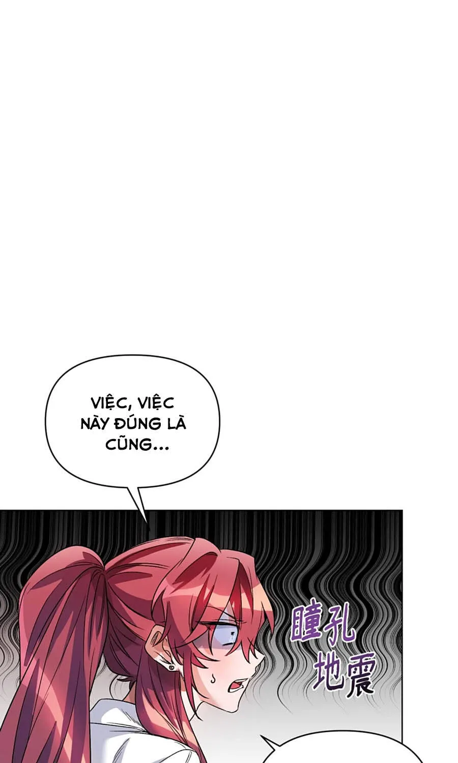 Mở Màn Xuyên Đôi: Lần Này Chúng Ta Thắng Chắc Rồi Chap 20 - Next Chap 21