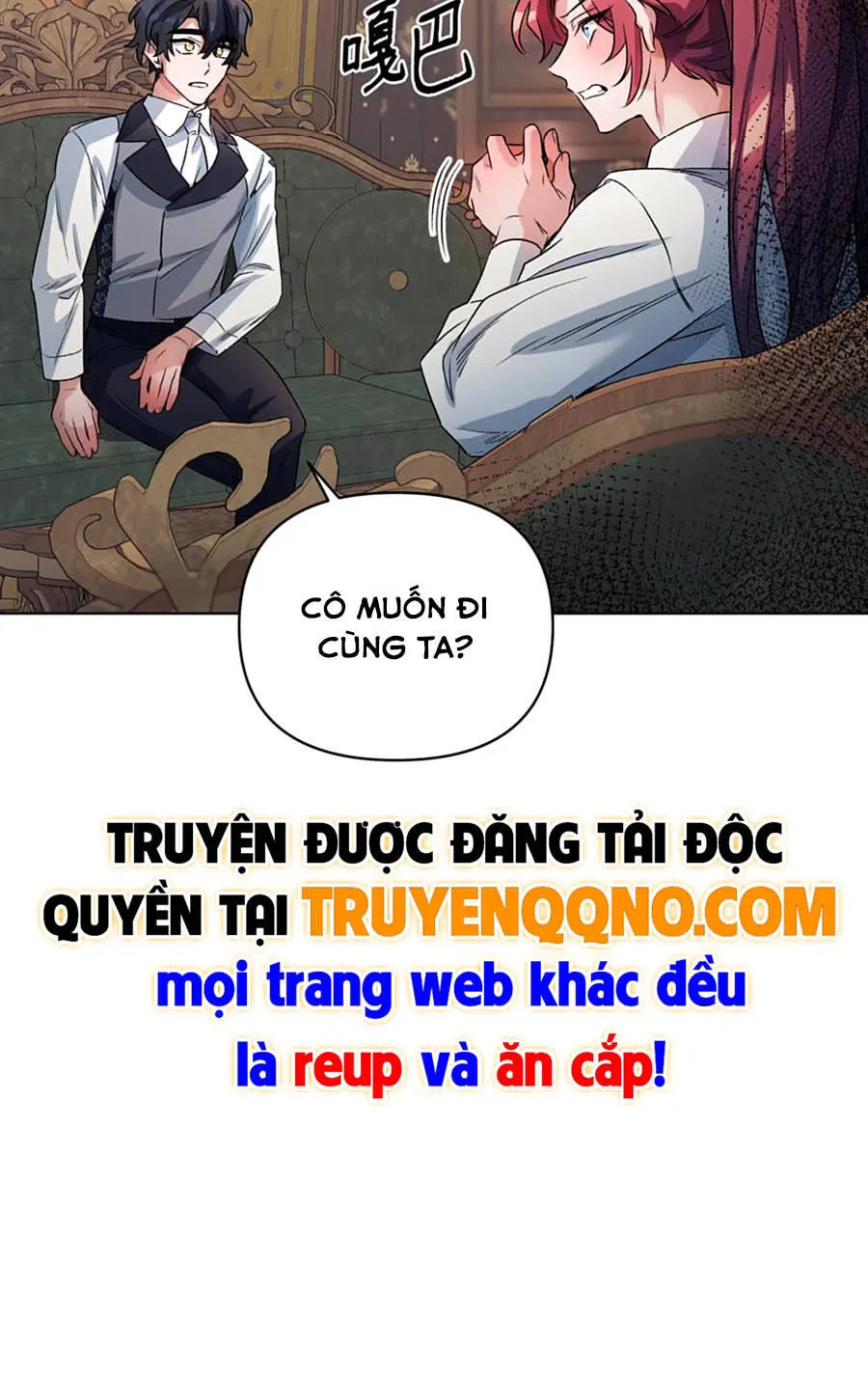 Mở Màn Xuyên Đôi: Lần Này Chúng Ta Thắng Chắc Rồi Chap 20 - Next Chap 21