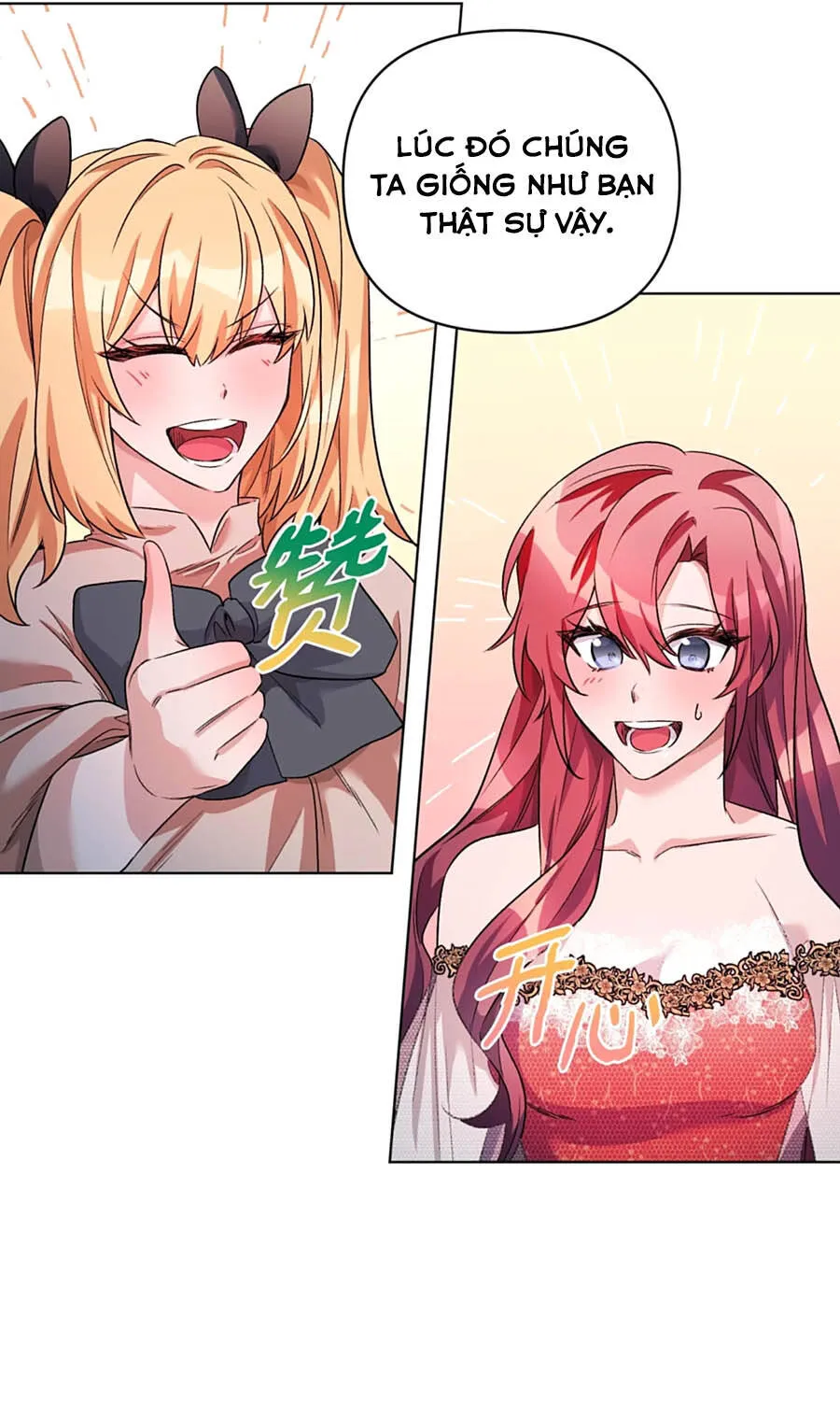 Mở Màn Xuyên Đôi: Lần Này Chúng Ta Thắng Chắc Rồi Chap 21 - Next Chap 22