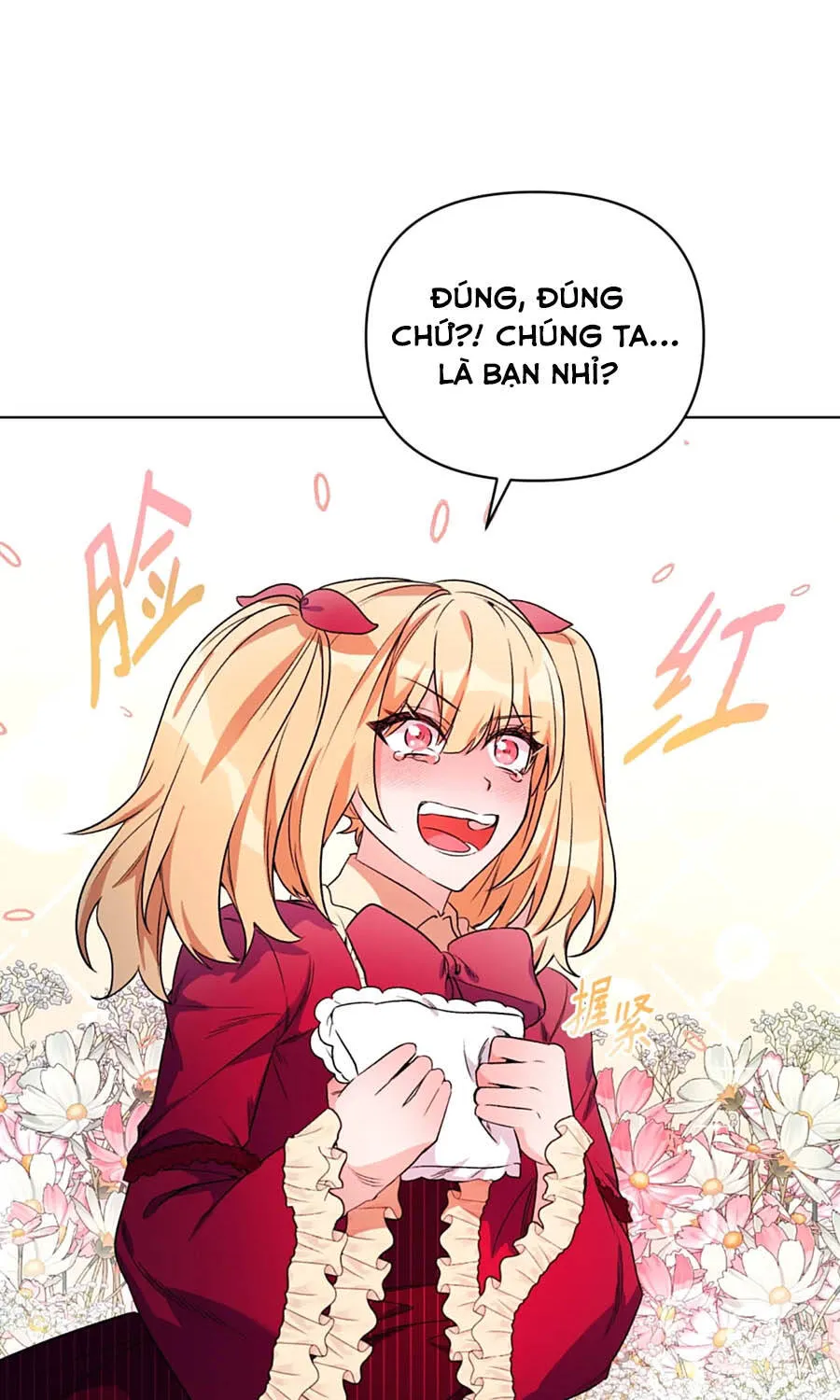 Mở Màn Xuyên Đôi: Lần Này Chúng Ta Thắng Chắc Rồi Chap 21 - Next Chap 22