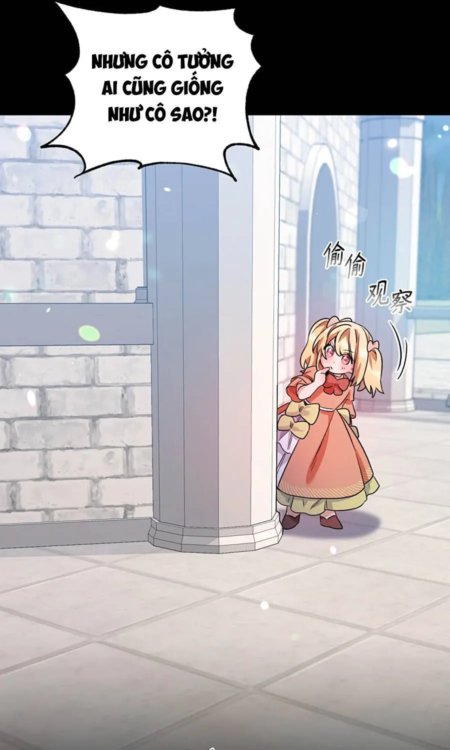 Mở Màn Xuyên Đôi: Lần Này Chúng Ta Thắng Chắc Rồi Chap 21 - Next Chap 22