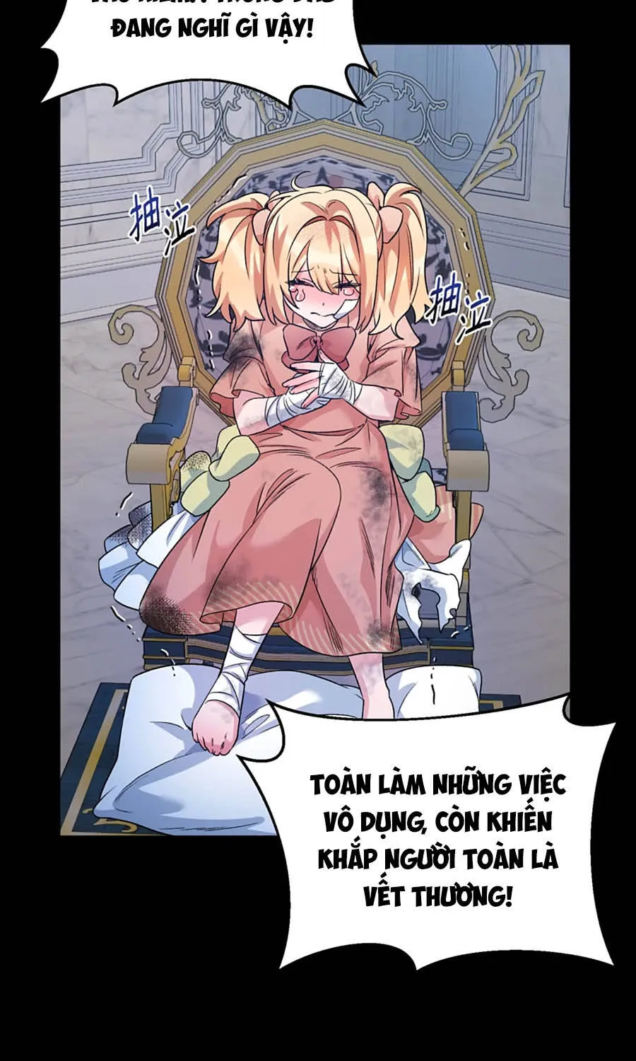 Mở Màn Xuyên Đôi: Lần Này Chúng Ta Thắng Chắc Rồi Chap 21 - Next Chap 22