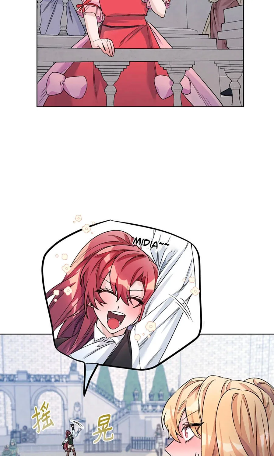 Mở Màn Xuyên Đôi: Lần Này Chúng Ta Thắng Chắc Rồi Chap 22 - Next Chap 23