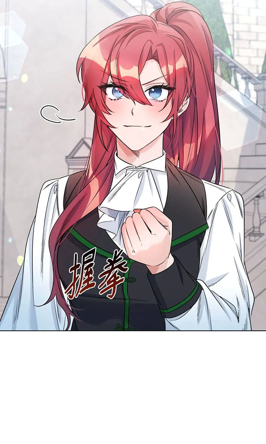 Mở Màn Xuyên Đôi: Lần Này Chúng Ta Thắng Chắc Rồi Chap 22 - Next Chap 23