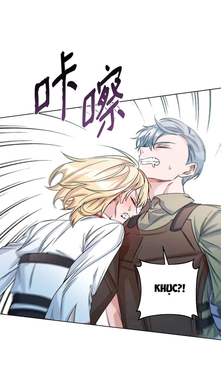 Mở Màn Xuyên Đôi: Lần Này Chúng Ta Thắng Chắc Rồi Chap 22 - Next Chap 23