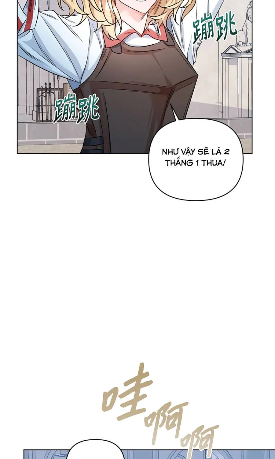 Mở Màn Xuyên Đôi: Lần Này Chúng Ta Thắng Chắc Rồi Chap 22 - Next Chap 23