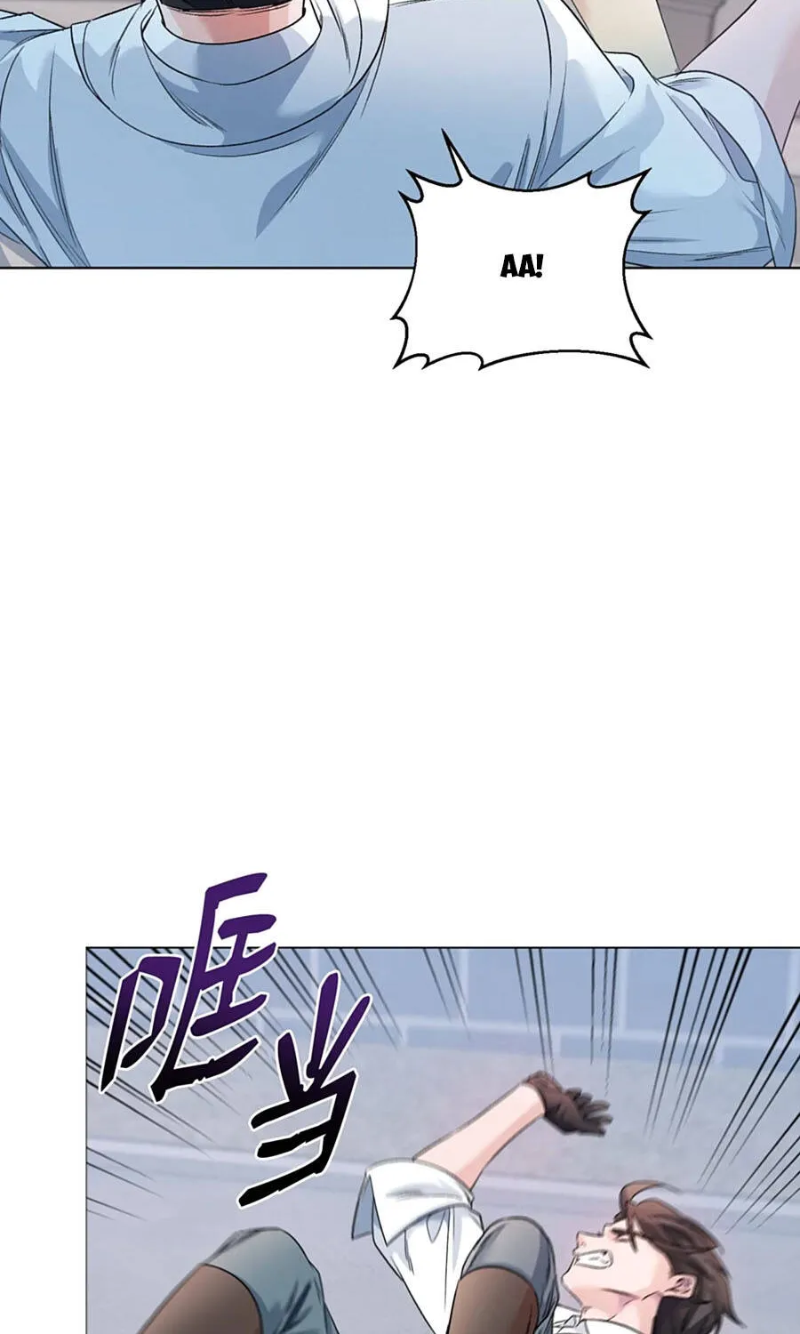 Mở Màn Xuyên Đôi: Lần Này Chúng Ta Thắng Chắc Rồi Chap 22 - Next Chap 23