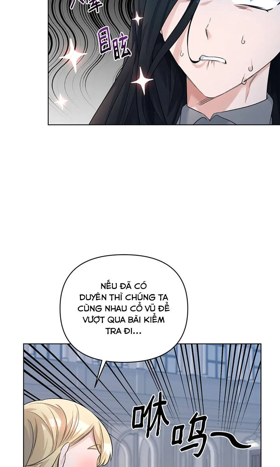Mở Màn Xuyên Đôi: Lần Này Chúng Ta Thắng Chắc Rồi Chap 22 - Next Chap 23