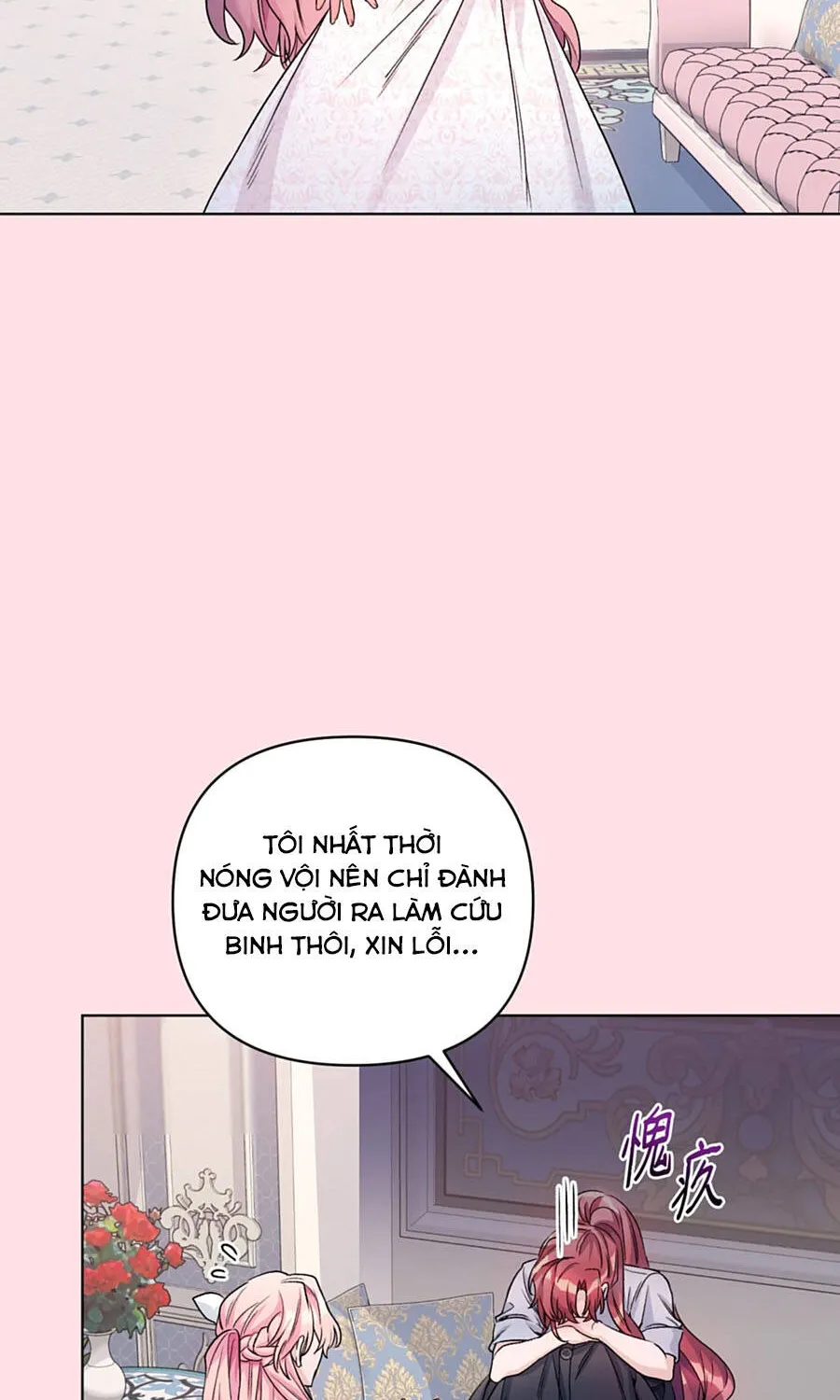 Mở Màn Xuyên Đôi: Lần Này Chúng Ta Thắng Chắc Rồi Chap 22 - Next Chap 23