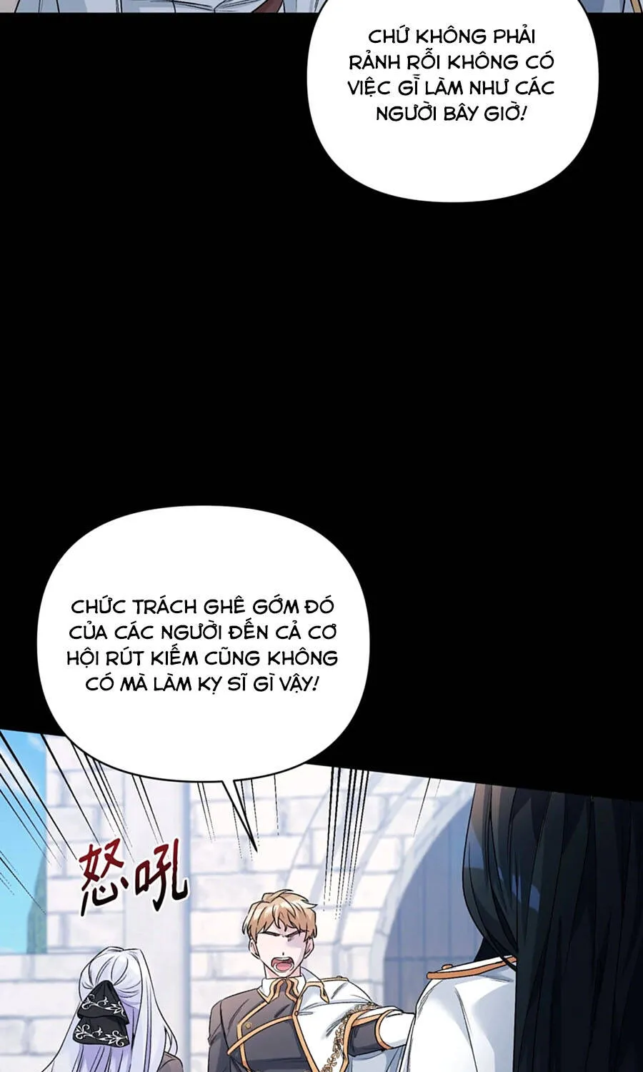 Mở Màn Xuyên Đôi: Lần Này Chúng Ta Thắng Chắc Rồi Chap 22 - Next Chap 23