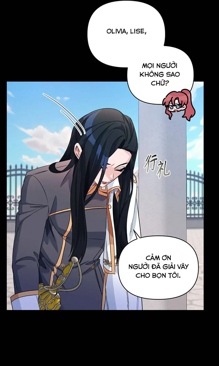 Mở Màn Xuyên Đôi: Lần Này Chúng Ta Thắng Chắc Rồi Chap 23 - Next Chap 24