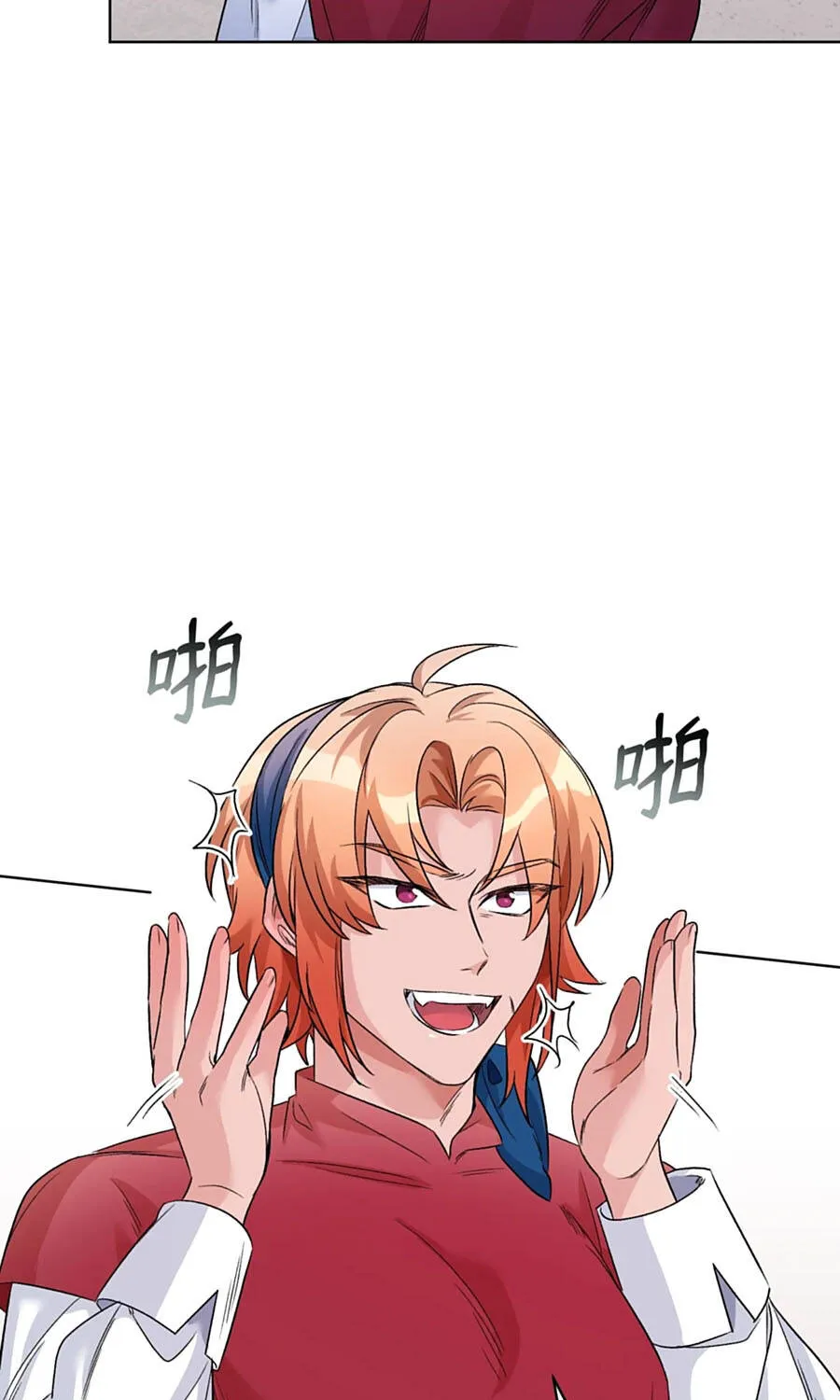 Mở Màn Xuyên Đôi: Lần Này Chúng Ta Thắng Chắc Rồi Chap 23 - Next Chap 24