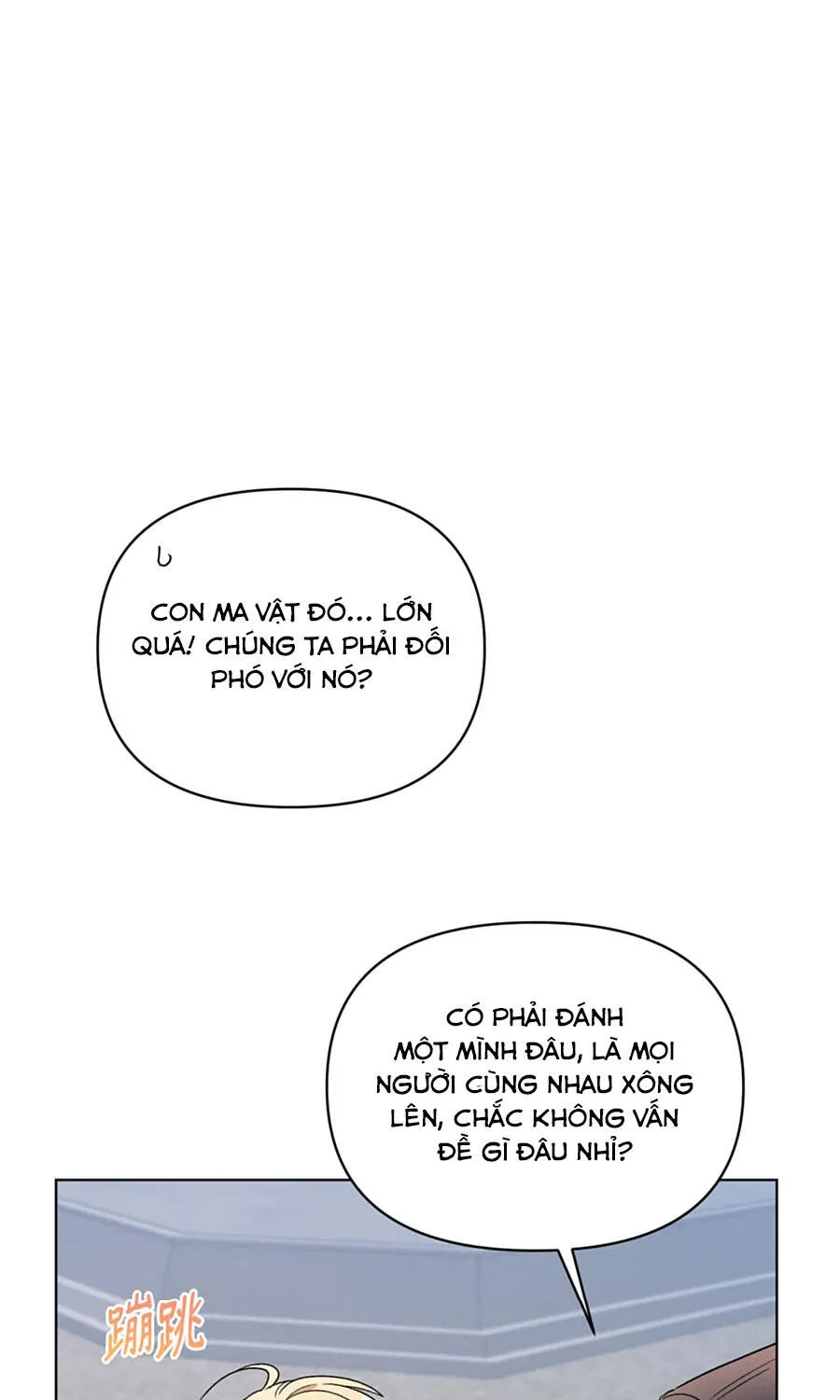 Mở Màn Xuyên Đôi: Lần Này Chúng Ta Thắng Chắc Rồi Chap 23 - Next Chap 24