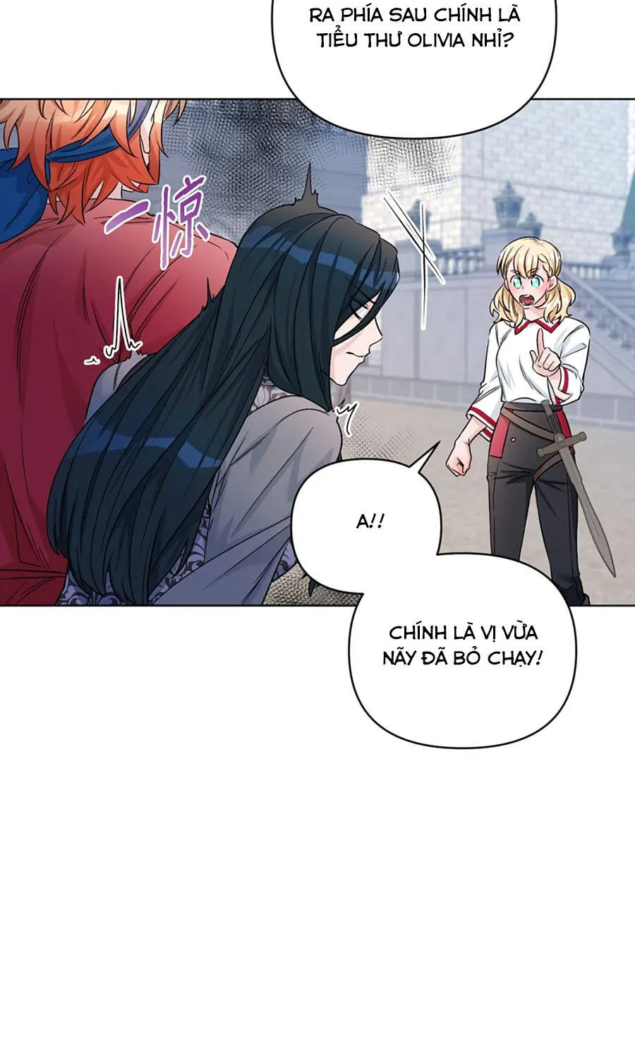 Mở Màn Xuyên Đôi: Lần Này Chúng Ta Thắng Chắc Rồi Chap 23 - Next Chap 24