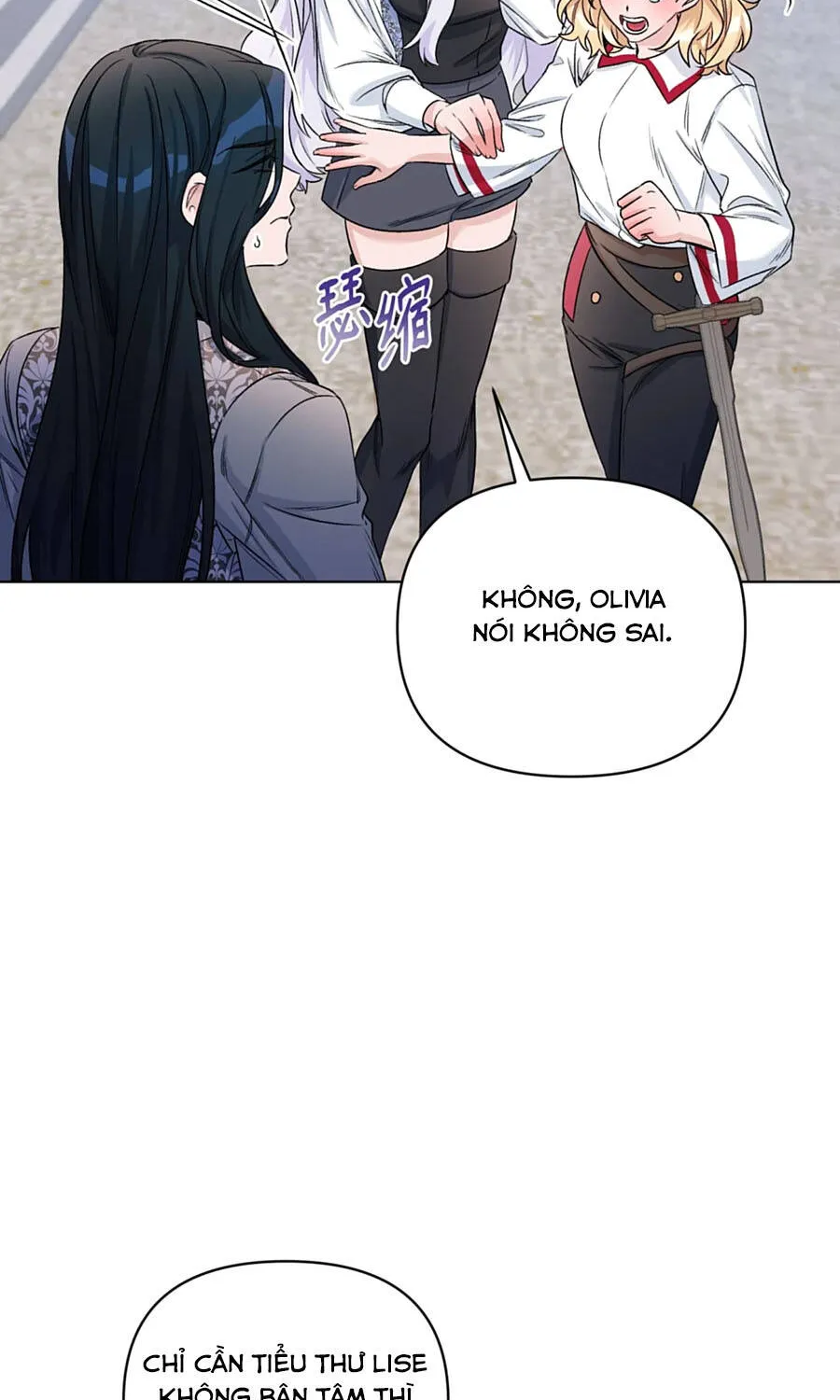 Mở Màn Xuyên Đôi: Lần Này Chúng Ta Thắng Chắc Rồi Chap 23 - Next Chap 24