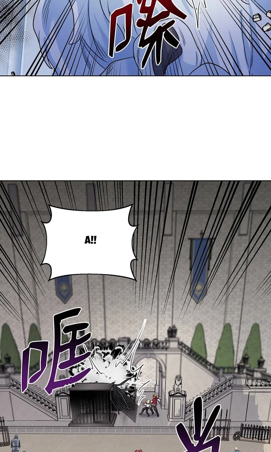 Mở Màn Xuyên Đôi: Lần Này Chúng Ta Thắng Chắc Rồi Chap 23 - Next Chap 24