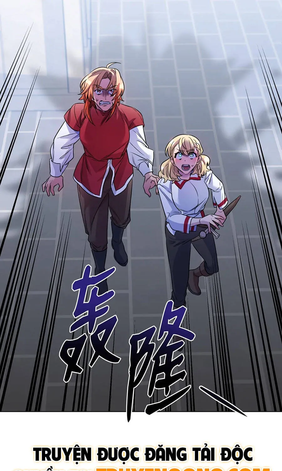 Mở Màn Xuyên Đôi: Lần Này Chúng Ta Thắng Chắc Rồi Chap 23 - Next Chap 24