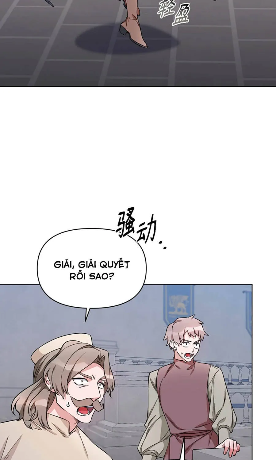 Mở Màn Xuyên Đôi: Lần Này Chúng Ta Thắng Chắc Rồi Chap 24 - Next Chap 25