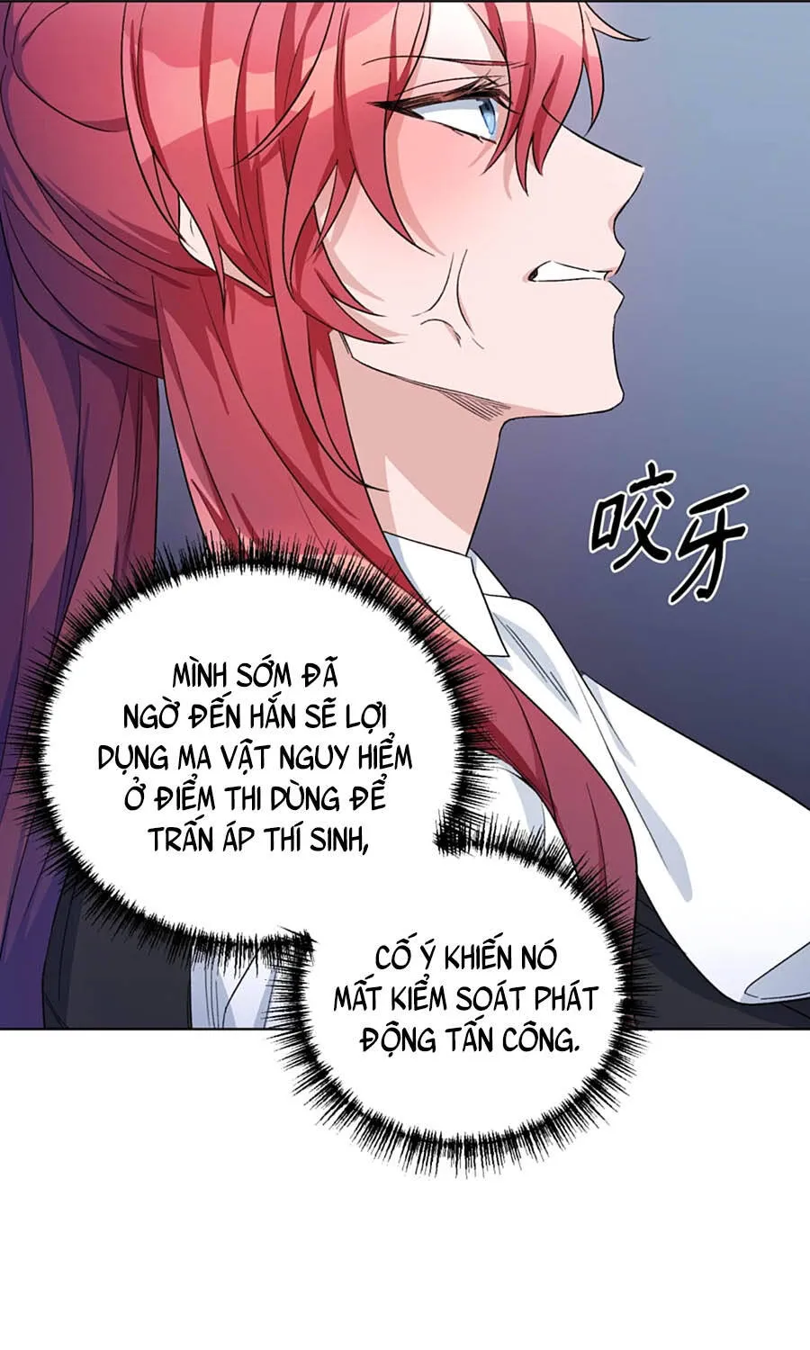 Mở Màn Xuyên Đôi: Lần Này Chúng Ta Thắng Chắc Rồi Chap 24 - Next Chap 25