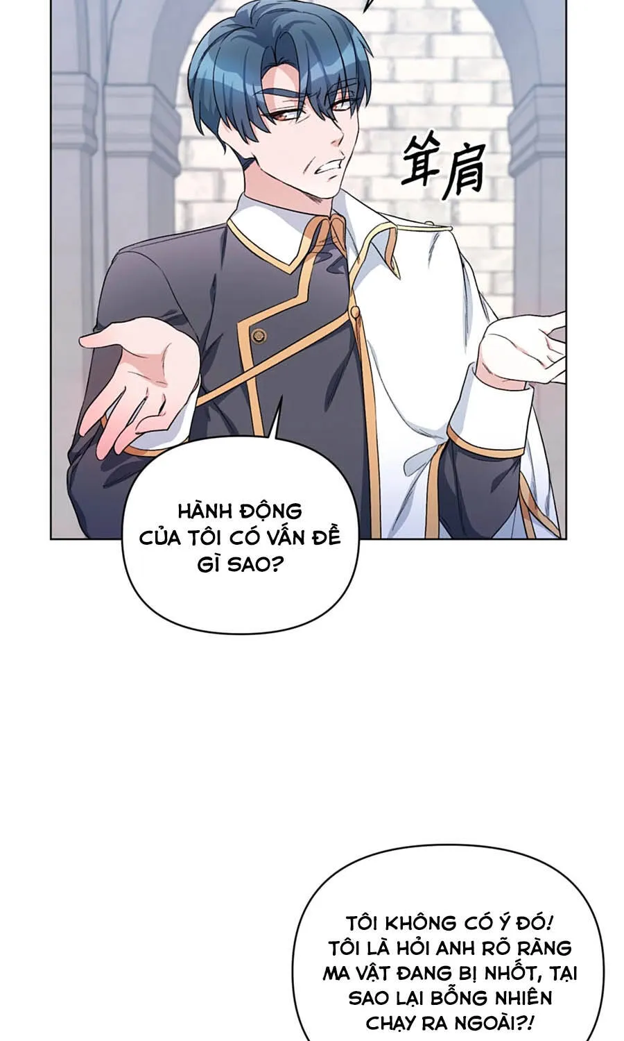 Mở Màn Xuyên Đôi: Lần Này Chúng Ta Thắng Chắc Rồi Chap 24 - Next Chap 25