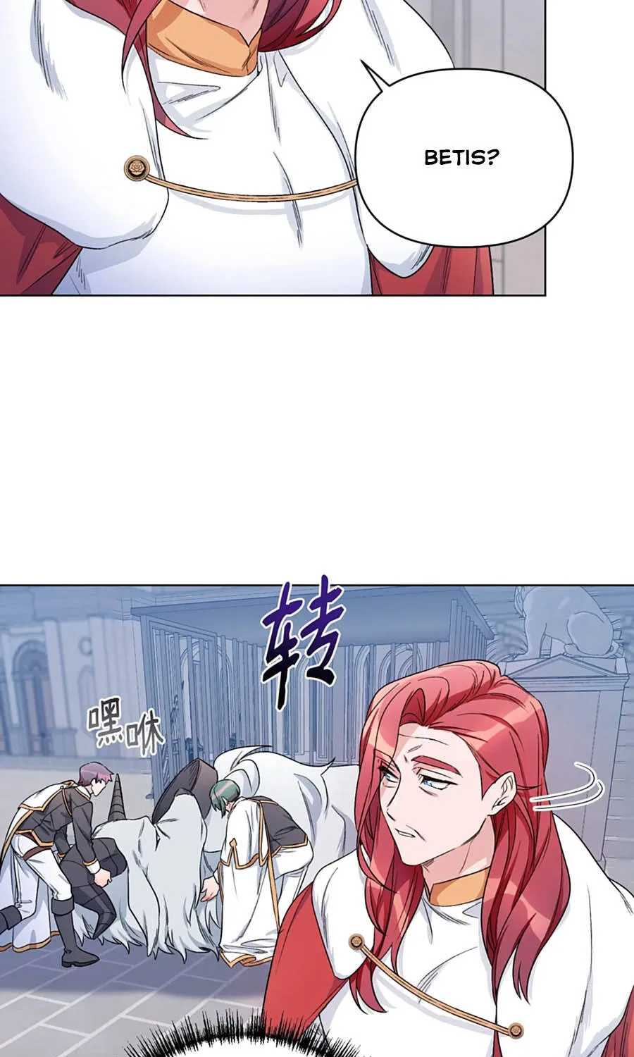 Mở Màn Xuyên Đôi: Lần Này Chúng Ta Thắng Chắc Rồi Chap 24 - Next Chap 25