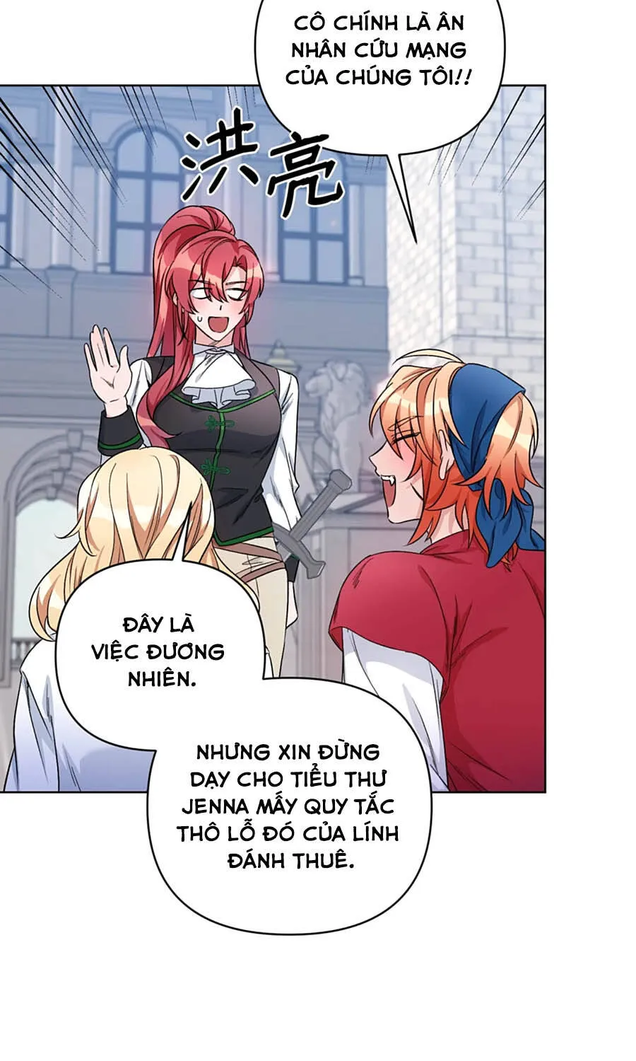 Mở Màn Xuyên Đôi: Lần Này Chúng Ta Thắng Chắc Rồi Chap 24 - Next Chap 25
