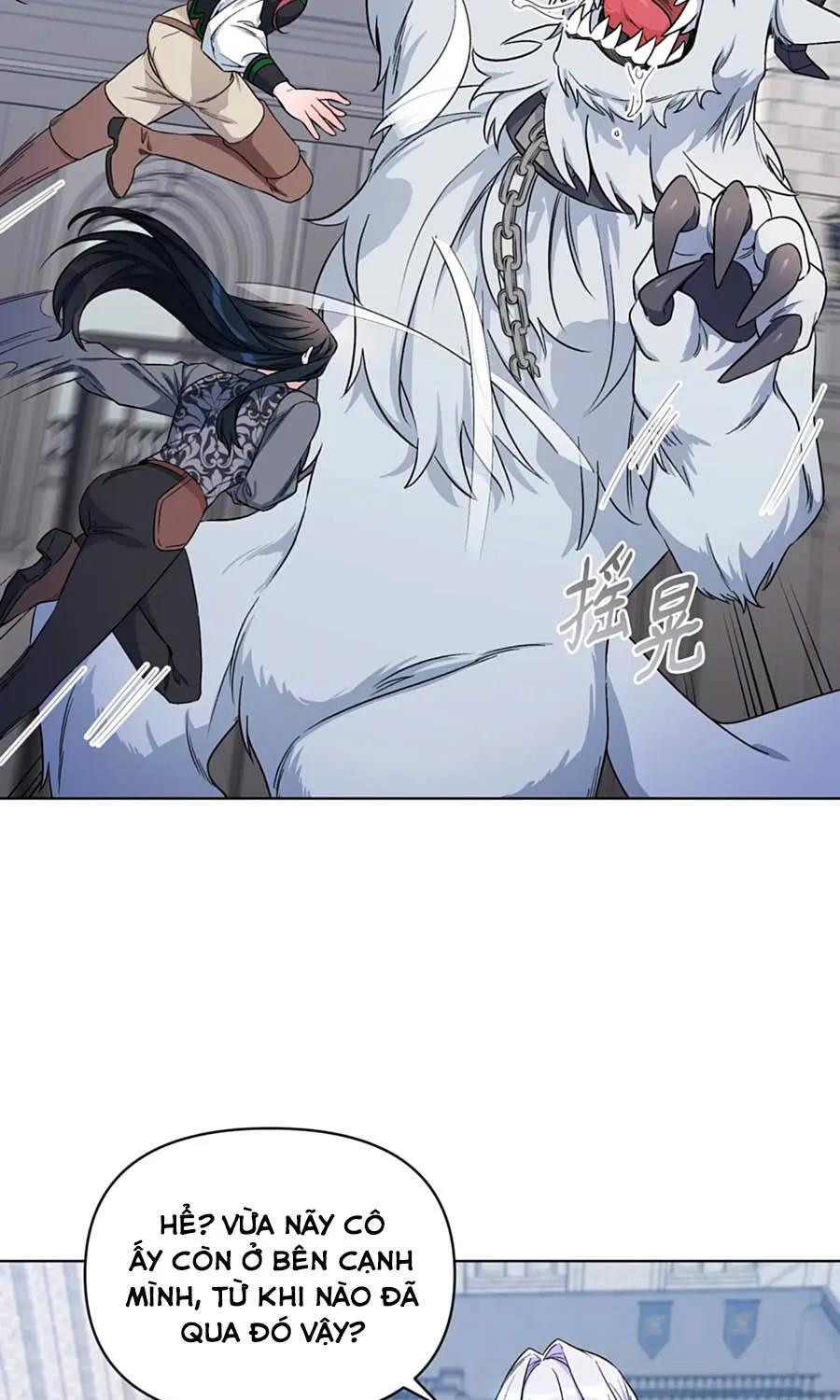 Mở Màn Xuyên Đôi: Lần Này Chúng Ta Thắng Chắc Rồi Chap 24 - Next Chap 25