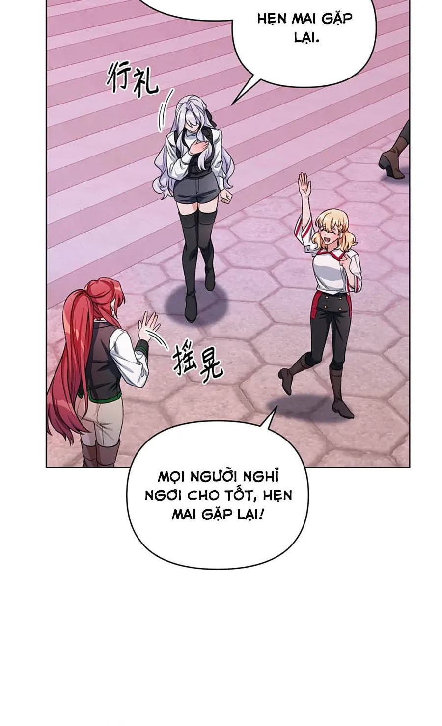 Mở Màn Xuyên Đôi: Lần Này Chúng Ta Thắng Chắc Rồi Chap 24 - Next Chap 25